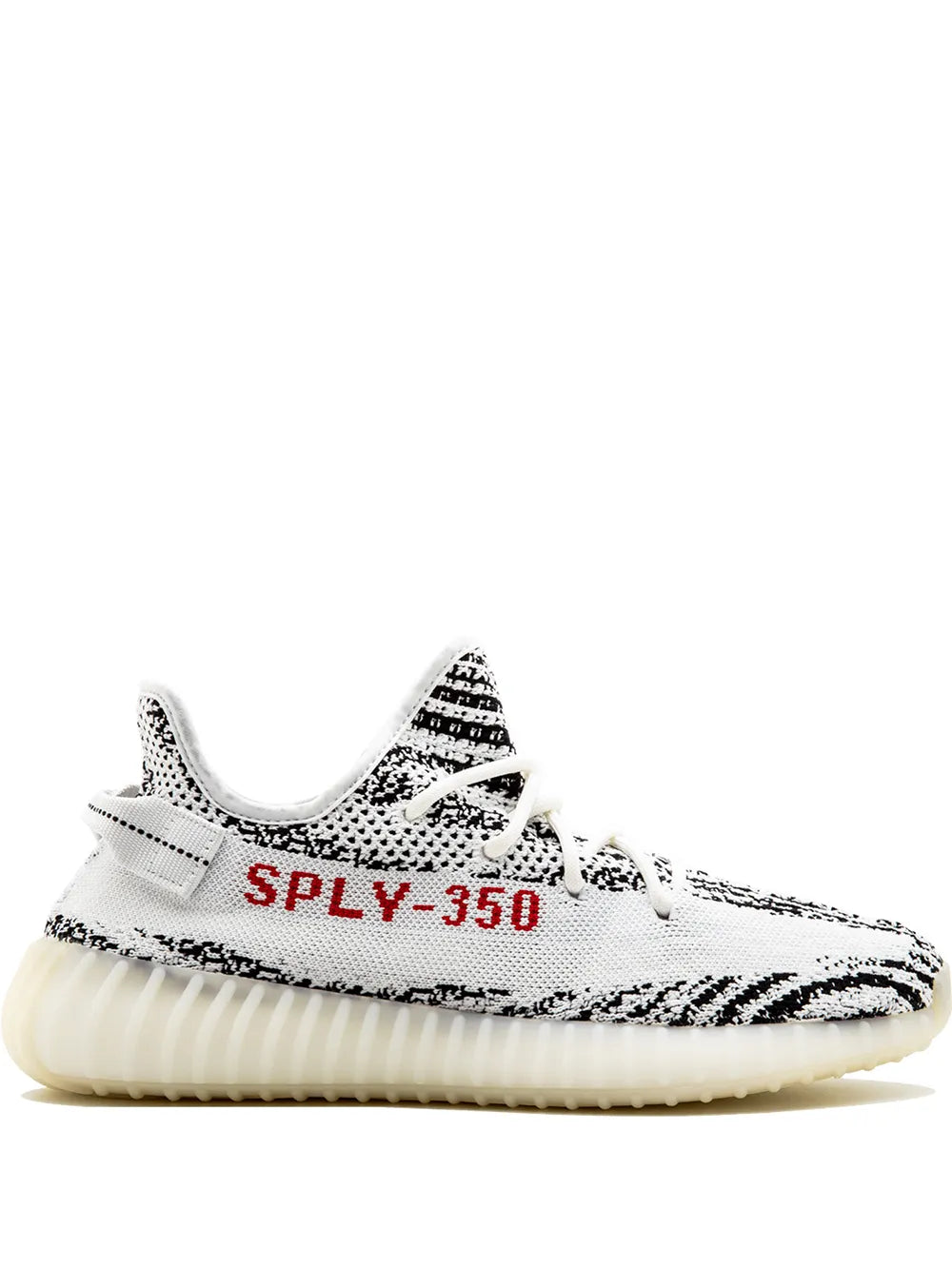 Yeezy Boost 350 V2