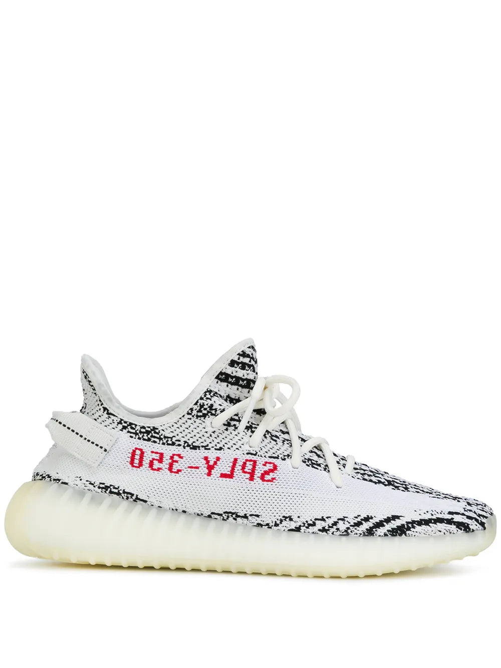 Yeezy Boost 350 V2 Zebra - 2018 2019 Release