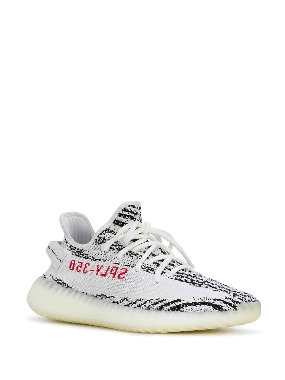 Yeezy Boost 350 V2 Zebra - 2018 2019 Release