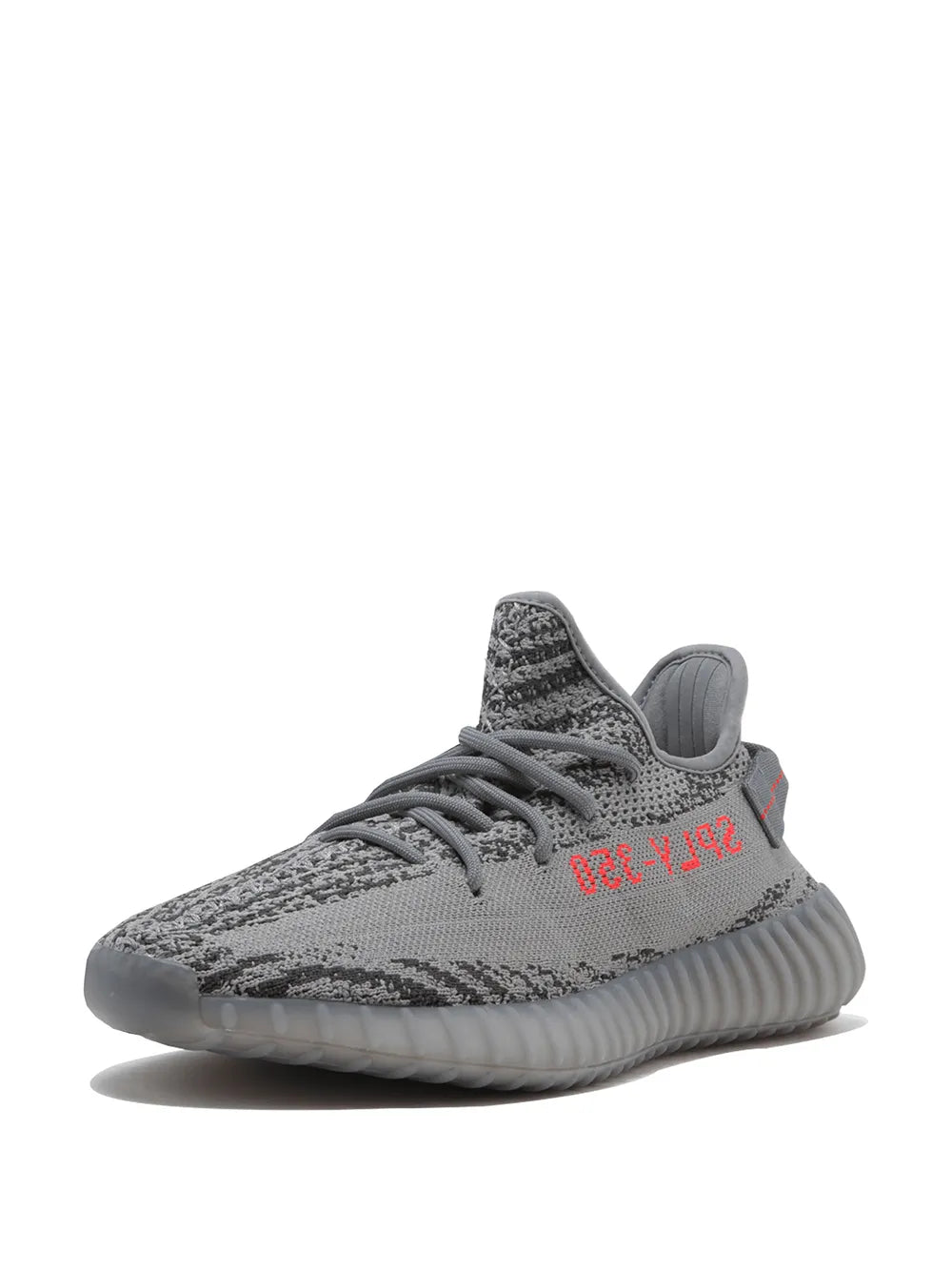 Yeezy Boost 350 V2 Beluga 2.0