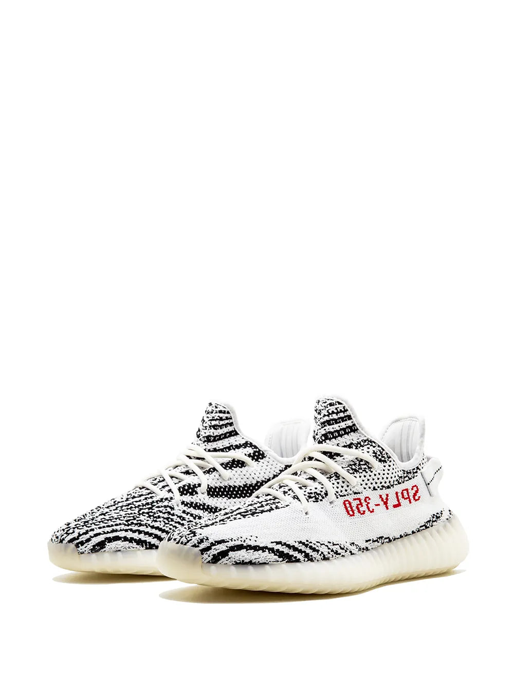 Yeezy Boost 350 v2 Zebra - 2017 Release