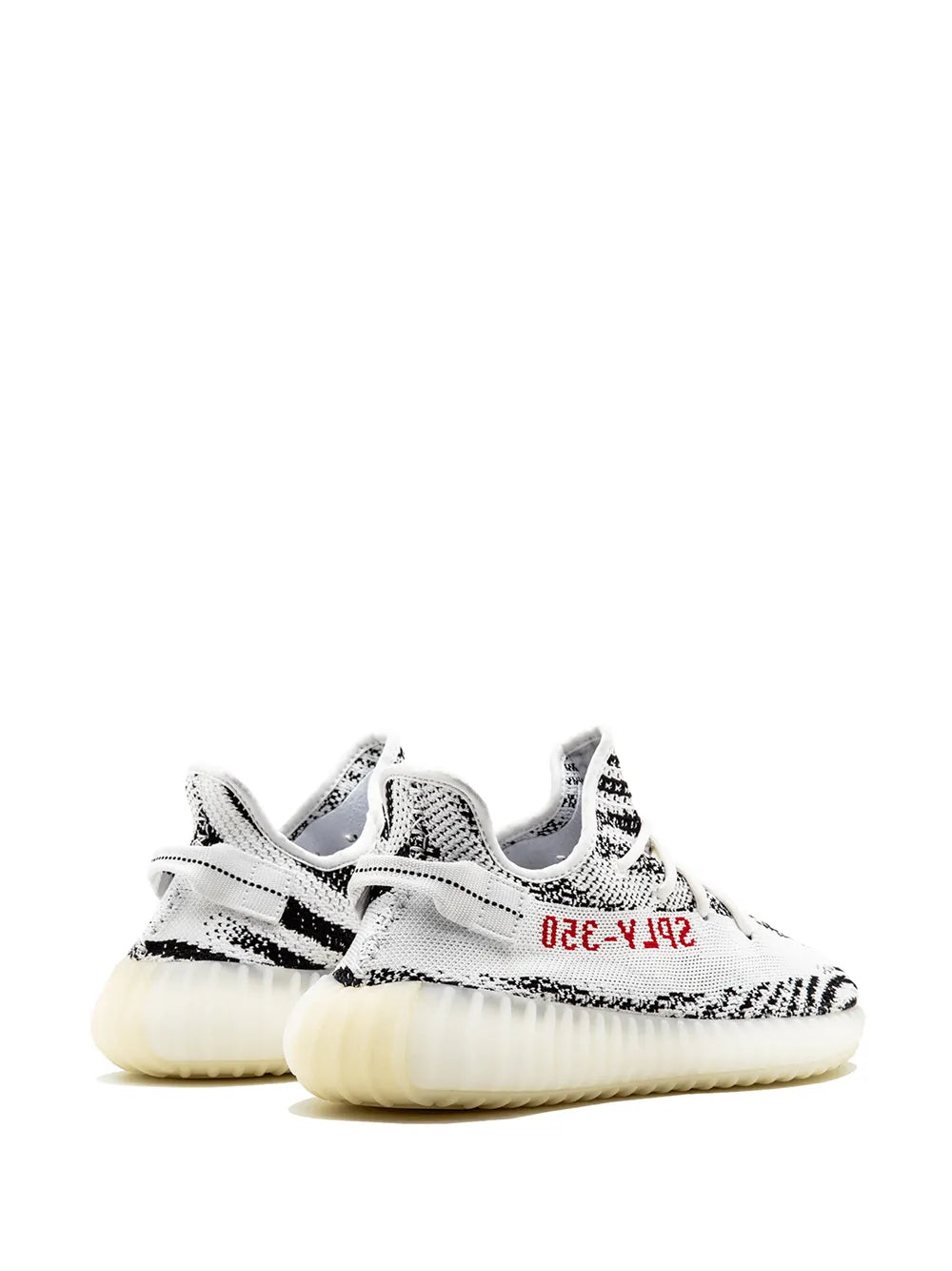 Yeezy Boost 350 v2 Zebra - 2017 Release