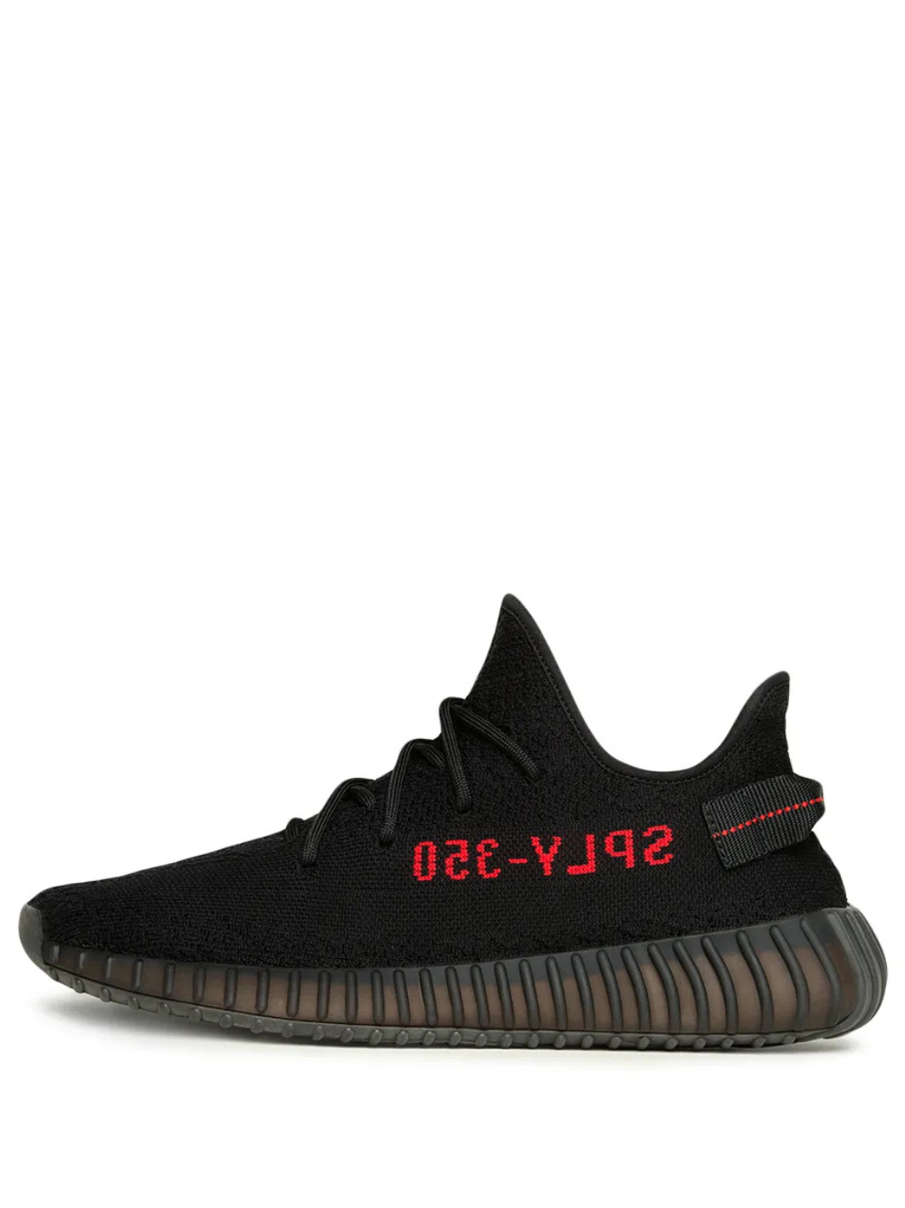 Yeezy Boost 350 V2 Black Red